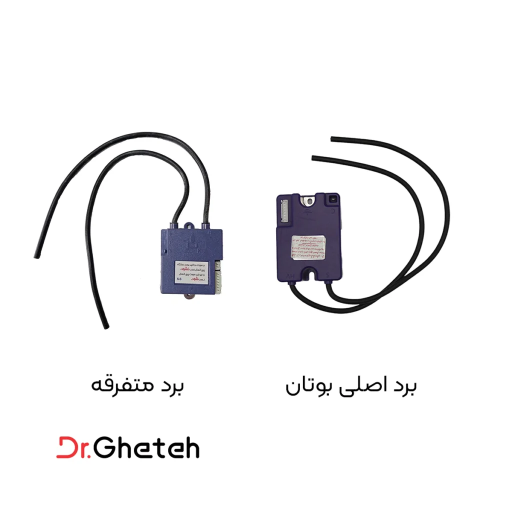 تشخصی برد اصلی آبگرمکن بوتان