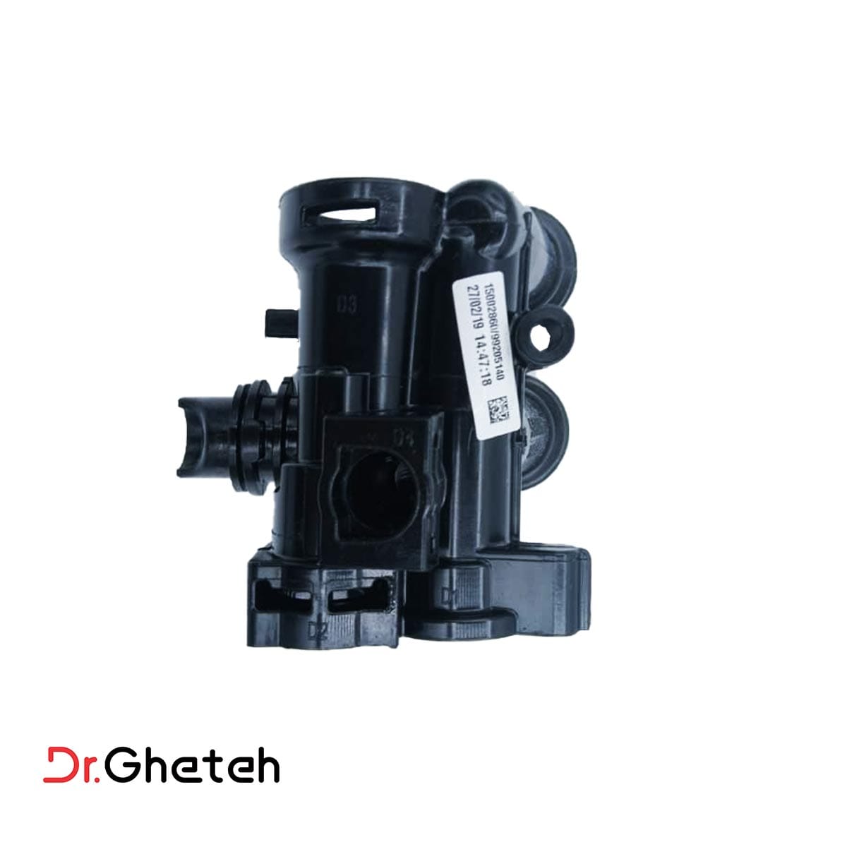 Verona Hydraulic lift چندراهه آب ورونا