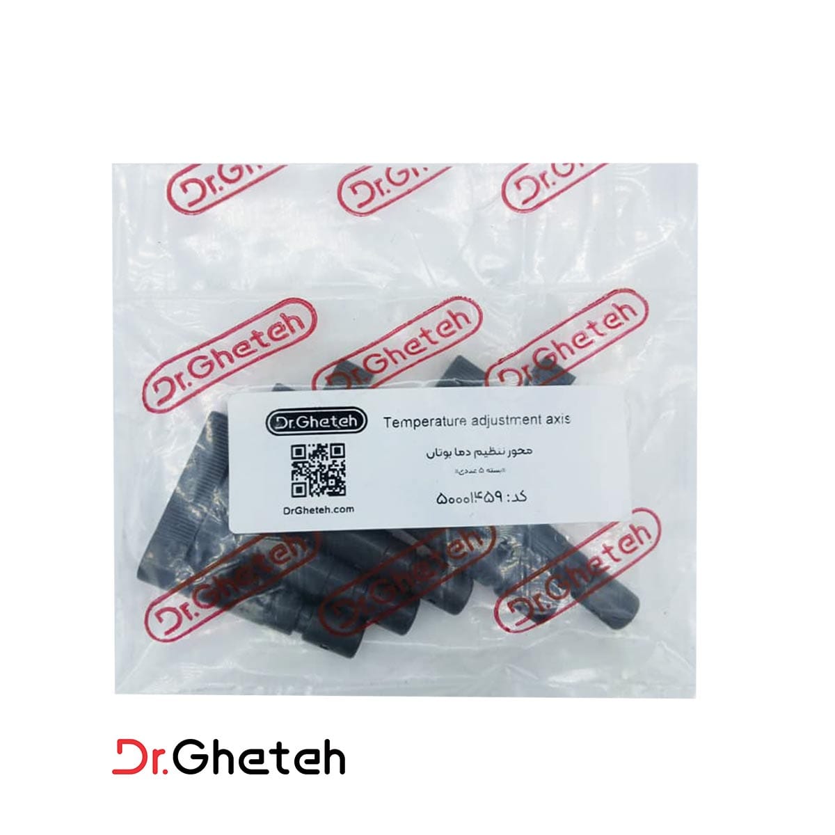 Temperature adjustment axis5 تنظیم دما غیر شرکتی 5 عددی