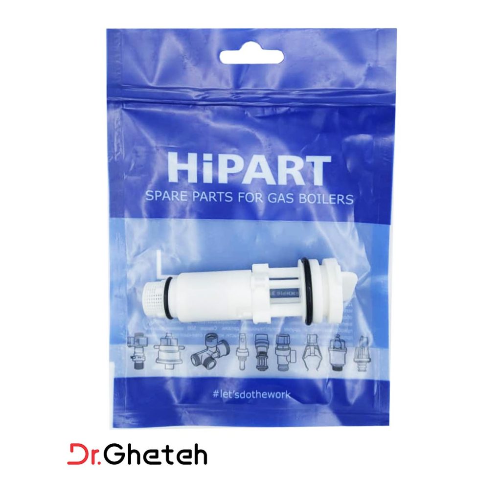 فلومتر بوش 6000w