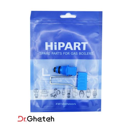 شیر پرکن بوش 6000w