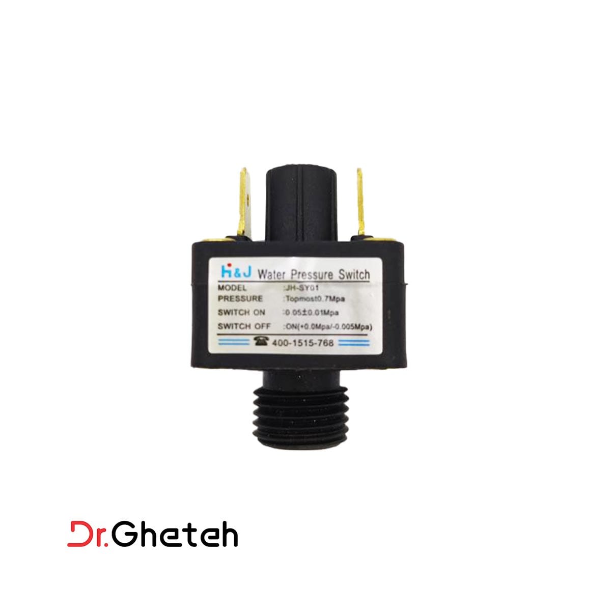Water pressure switch پرشر آب رزوه ای