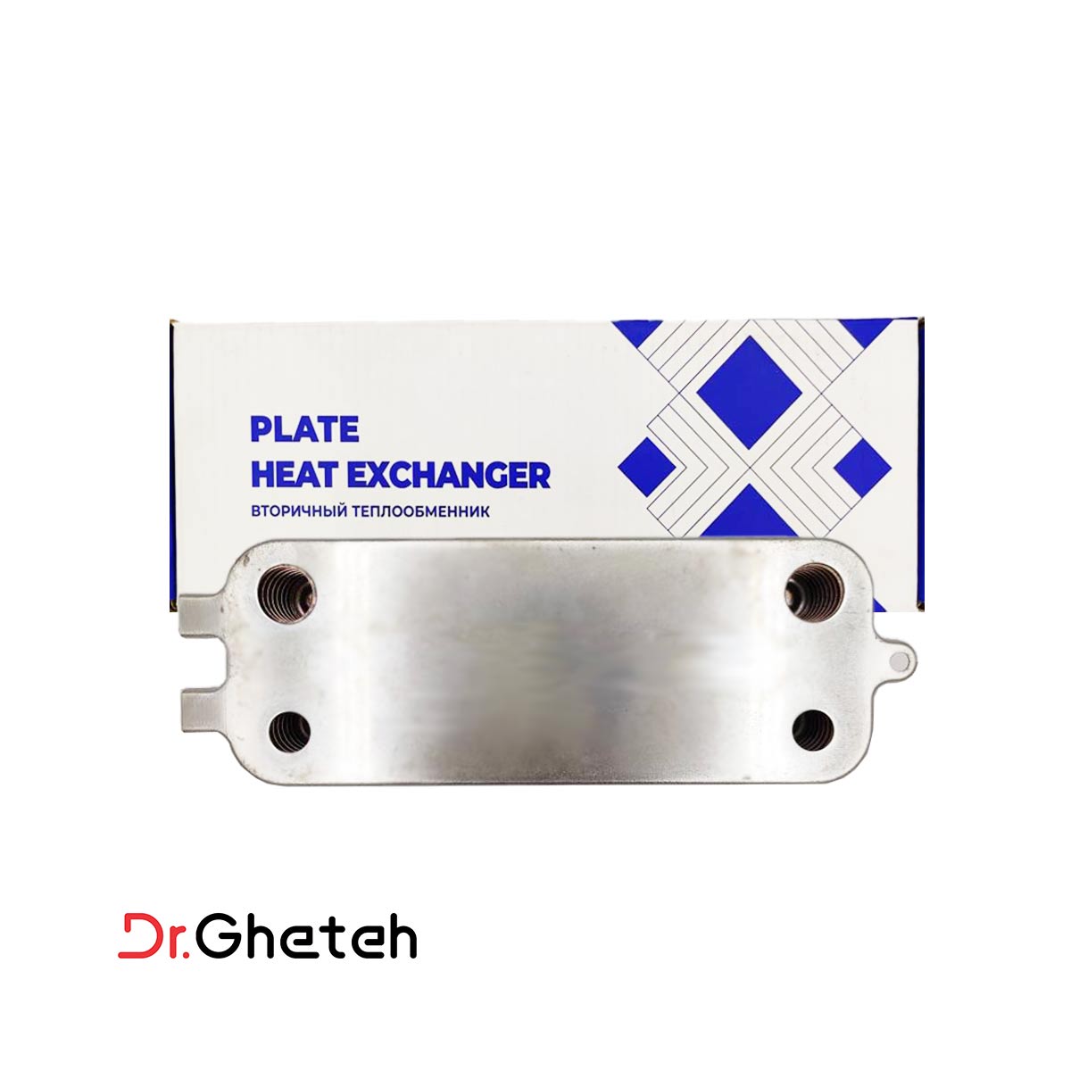 bocsh plate EXchanger مبدل صفحه ای بوش