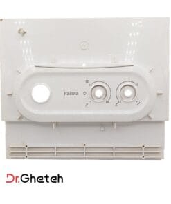 محفظه برد پارما