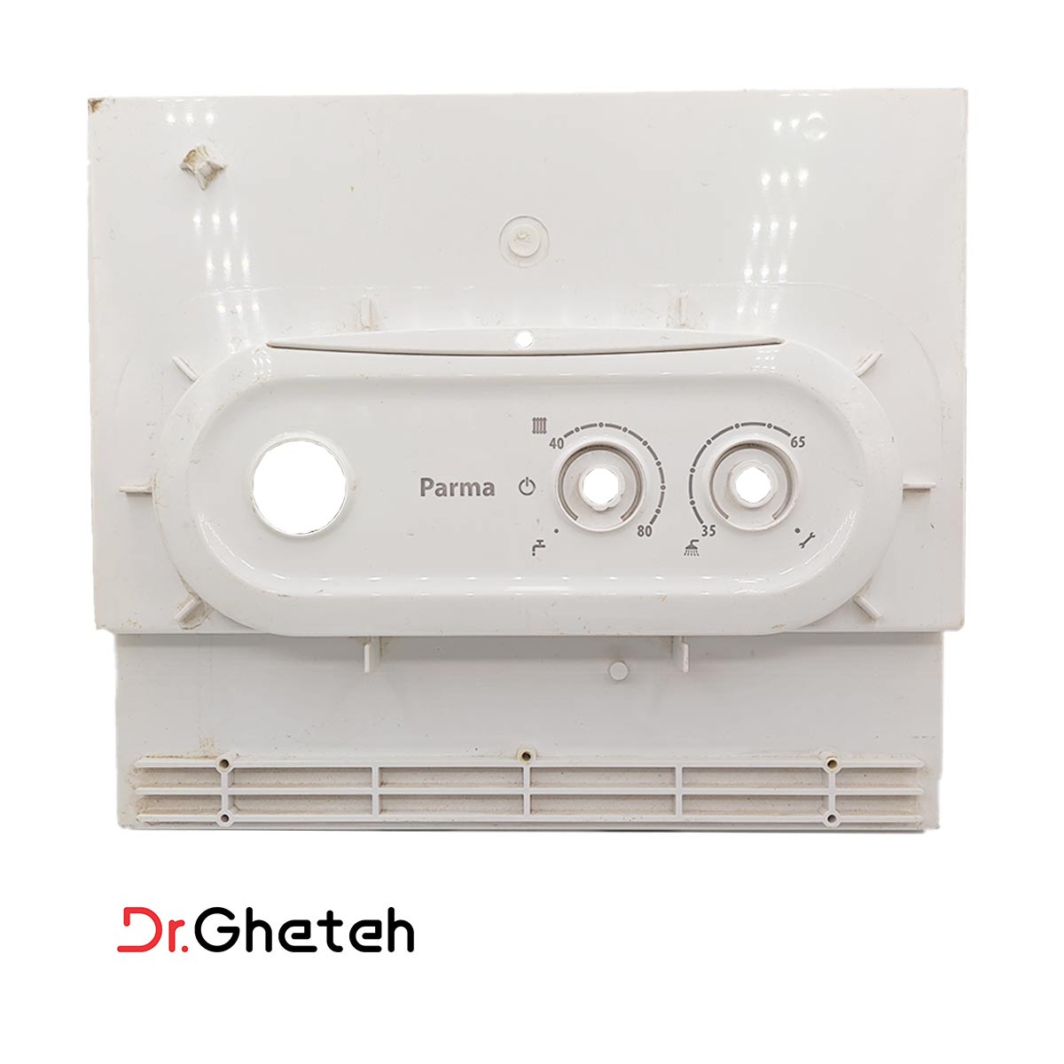 parma board enclosure محفظه برد پارما